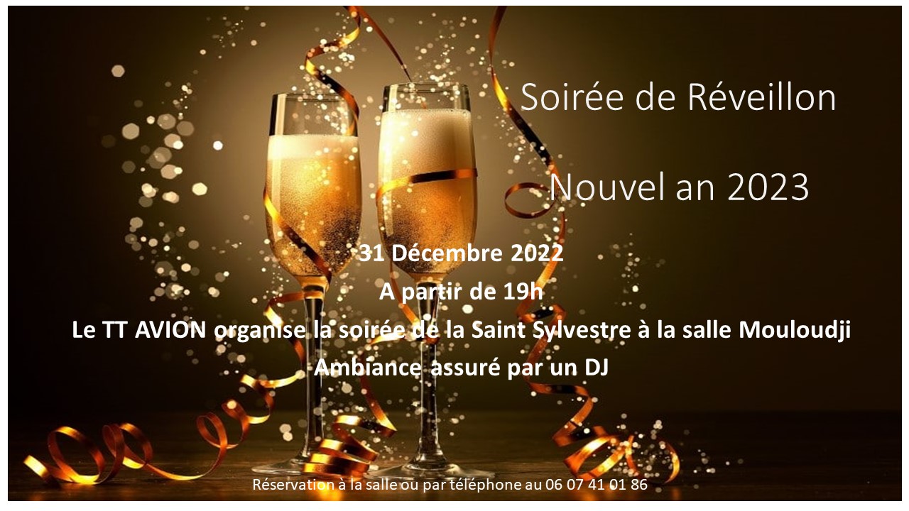 Nouvel An_NewYear2023.jpg